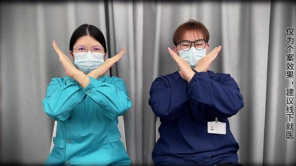 学生党祛痘膏,可要小心选择 #内容过于真实 #油痘肌 #祛痘膏 #羽素祛痘大灯泡 #朵初颜