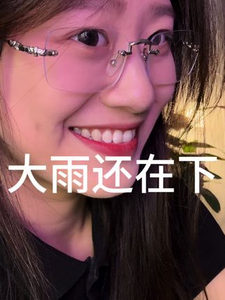 大雨下了这么久,你想我没有!?#翻唱