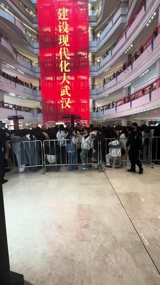 听说今天下午三点,敖瑞鹏来梦时代