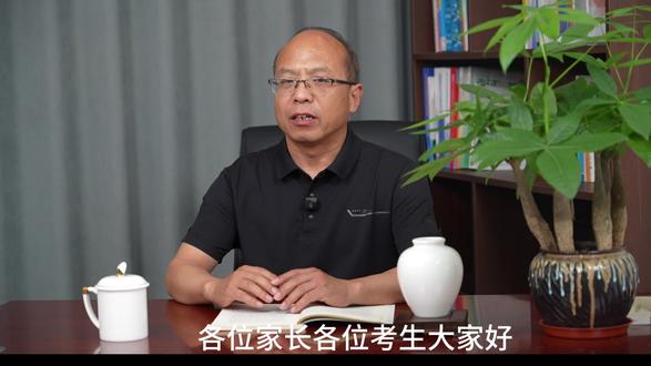 提前批普通院校中的特殊专业 批次不同,结果不同,低分入学,就业解读#高考志愿 #提前批志愿 #生涯规划与高考志愿填报公益讲座