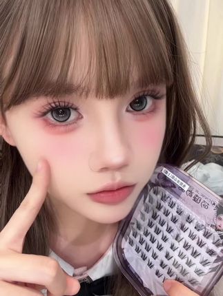 睫毛选对!气质翻倍! #美妆 #睫毛 #睫毛精 #美睫 #眼妆教程