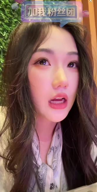 张晋宜李卓扬二搭剧 定档2.17凌晨开播 期待宋云绯@晋宜JINY 坐等开播
#张晋宜#穿成假冒失忆大佬女友的恶毒女配