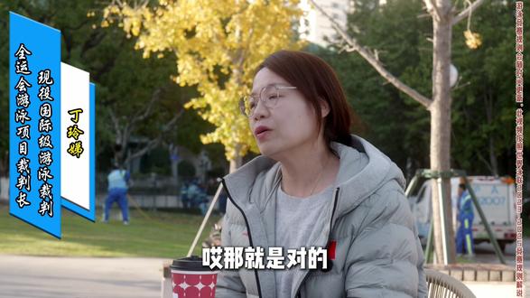 游泳规程与规则 规程是对规则的补充,让基层的比赛更加合理
如果你有什么游泳规则上的问题,给我留言吧!
#泳者之心体育图片社 #游泳规则 #游泳比赛 #游泳 #全国青少年u系列游泳比赛
