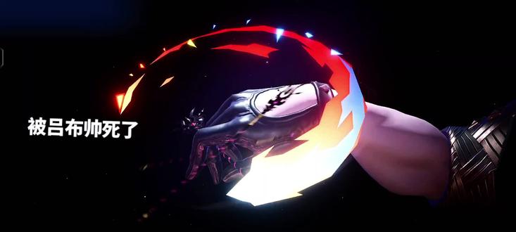 我要验牌,给我擦皮鞋,太燃了,自己剪一个#吕布 #我要验牌 #燃剪