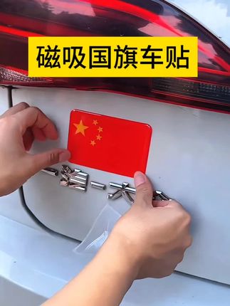 从小告诉孩子做个有教养的人,以后无论走到哪里都受欢迎#亲子教育 #家长必读 #正确的引导孩子陪伴孩子 #孩子教育 #育儿育己