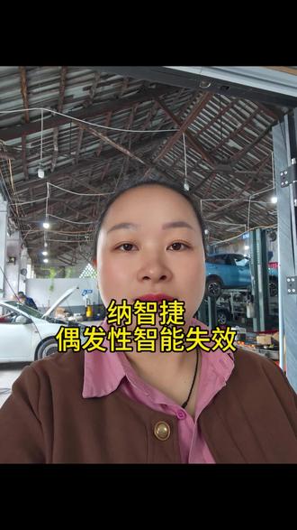 #上热门话题🔥🔥🔥
涪陵维修汽车线路故障
涪陵维修汽车疑难故障
#修车 #上热搜