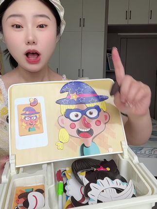 这个磁力换装拼图太好玩了!宝宝玩得入迷,多种玩法,还能锻炼专注力、动手能力和想象力!#益智玩具 #磁力拼图玩具