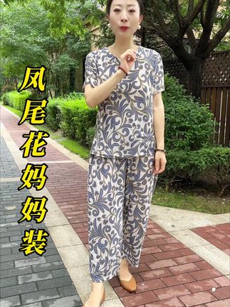 送给婆婆妈妈太适合了,凉快好看关键价格不贵 #妈妈装 #漂亮妈妈穿搭 #凉感套装 #我要流量