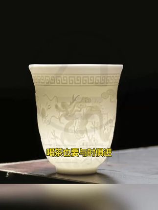 国潮新款120ml素烧羊脂玉功夫茶杯单杯个人杯陶瓷中式龙茶道用品