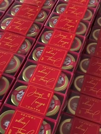 喜蜜 婚蜜吾家有喜成品蜂蜜伴手礼百日宴喜糖盒高端结婚公司回礼