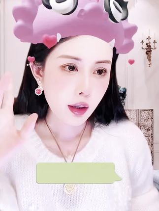 【韦雪专属】Yestar/艺星水光沁润玻尿酸功效型面膜K皱紧致5片/盒