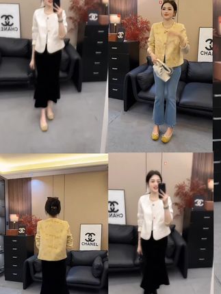 #两件套#时尚穿搭#气质穿搭#女装#女装新品日