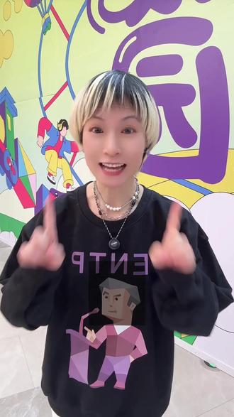 Windows版ClaudeCowork站起来了!P人救星 #skywork桌面版 #skywork #cowork #claudecowork #windows版cowork P人的垃圾山电脑,终于被这个国产 AI 救活了!😭
可以外接本地硬盘整理海量照片和素材,P人刚需