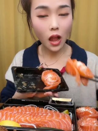 三文鱼