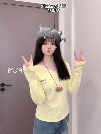 奶呼呼的修身长袖谁见了不迷糊~#显瘦穿搭 #谁穿谁好看 #甜妹 #初秋穿搭