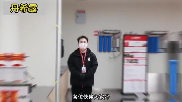 净水反冲太费力,改造之后超便利 配件齐全步骤细 今天下午四点半之前下单,有运费险!就是说如果拍错或者不喜欢都可以退了#蜜雪冰城 #净水器