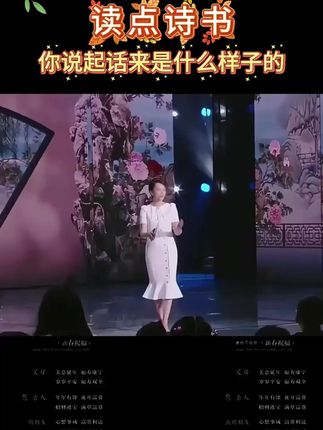 推荐你读完这本《力量金句》里面收录了很多中外经典名言金句,总有一句话让你瞬间醒悟#提升自己#智慧人生#金句#古诗词#好书推荐