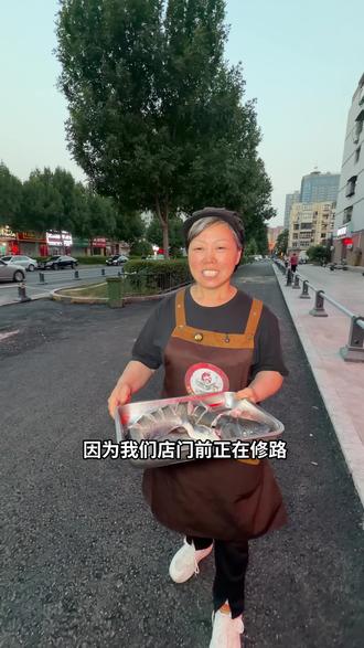 56.8套餐太合适啦!那噶哒小渔村!刷到的先囤上!#河北邯郸#铁锅烧#邯郸美食#了不起的中国菜