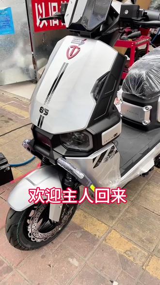 2026新款苍穹电摩#同城热点 #台铃苍穹 #电摩#每个男人都有一个机甲梦 #深圳台铃电动车