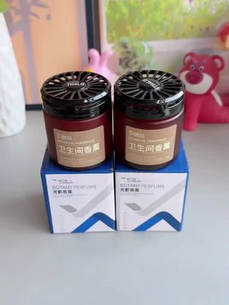 #好物推荐🔥 #强烈推荐 #每日分享 #家庭必备 #好物分享