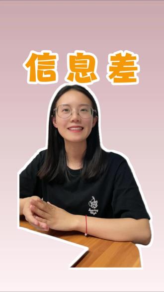 博主涨粉变现的三个神器!小师妹都给你整理好了#社群 #纷传app #纷传小程序 #知识变现