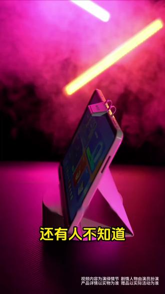 小猿学习机,助力孩子快速提分 #学习机 #教育 #学习方法