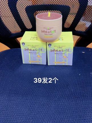 #上热门🔥