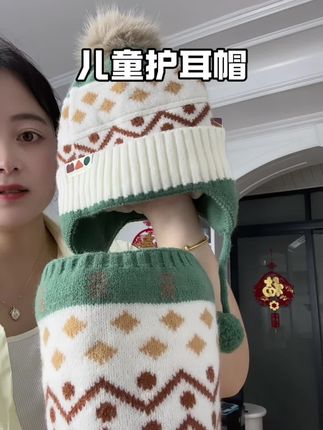 反季价格太香了,柠檬宝宝这款护耳帽去年花了我100多,今年居然才这个价,造型可爱,关键还加长了护耳,双层设计更保暖,孩子戴上太舒服了,而且每个颜色都很好看#母婴好物#柠檬宝宝奶糖帽#柠檬宝宝 #儿童帽子#护耳帽