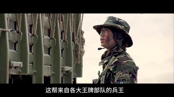 在这里,没有军官和士兵,只有两种人:活着的特种兵和死了的废物 “疼吗?疼就对了。舒服是留给死人的。” #影视剪辑 #dou是好剧 #我是特种兵 #好剧推荐 #抖音小助手dou上热门