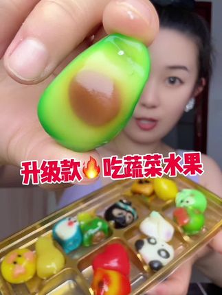 #露楚#泰国露楚 #强烈推荐 #这也太好吃了 #测评