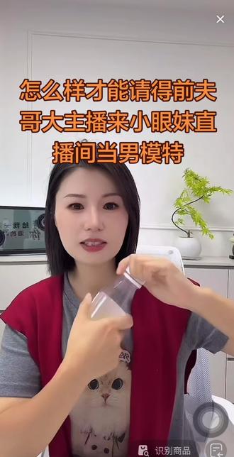 这个能实现么?#女性专业成长 #敢爱敢做 #搞笑视频