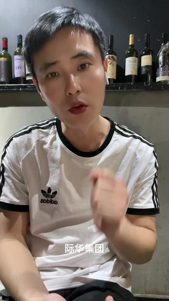 际华集团,盈峰环境,浙数文化