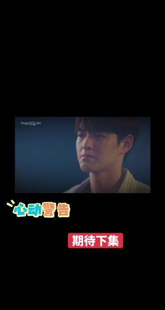 #心动警告 ,使劲虐攻吧!