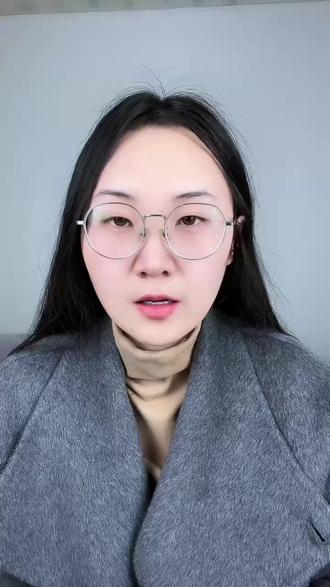 今天确定不出分!多省市需等通知,内蒙古甘肃预计26日出分 考研成绩出分#26考研 #考研复试 #考研成绩 #考研查分 #计算机考研