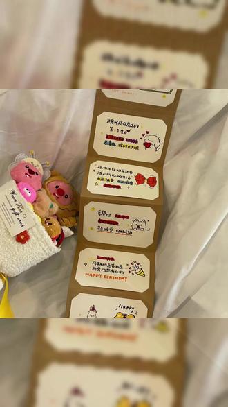 我始终认为手写信是这个年代的奢饰品 #手写信#风琴本 #手工DIY #惊喜跟礼物都是来自爱你的人 #被爱真的是一件特别值得炫耀的事