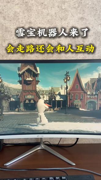 雪宝机器人来了,英伟达GTC现场黄仁勋首次亮相Olaf雪宝机器人!#雪宝 #机器人 #迪士尼 #冰雪奇缘 #GTC