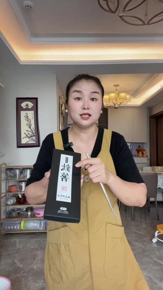 东京の照秀 纯钛筷 家用筷子 防霉防滑 高档餐具中式筷 4双 #筷子 #钛筷子 #日本进口筷子 #防霉筷子 #防滑筷子