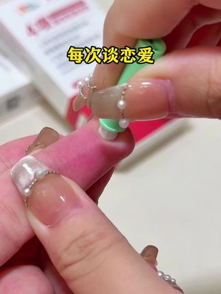 只要是确定恋爱关系都要过艾滋感染四项检测流程,为什么要测?你看现在艾滋感染人数已经超过百万了#恋爱 #奔现 #情侣 #感染四项 #自测健康