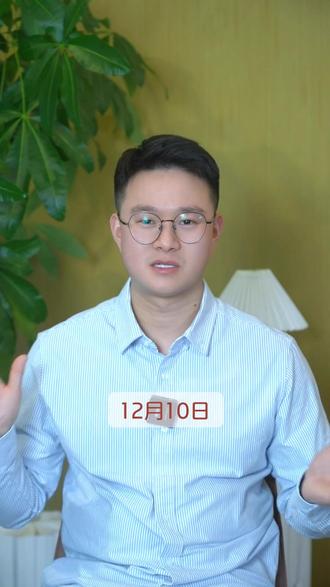 破天荒!上海迪士尼门票可退,规则出炉! #迪士尼门票 #迪士尼