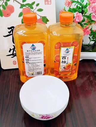 西柚离子祛油洗洁精#8.8元拍一发三#918克大瓶装#买一次用半年#好物推荐🔥