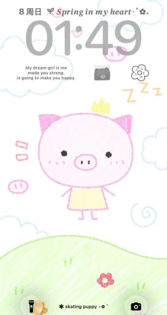 涂鸦画可爱的小猪壁纸无水印免费获取教程来了!#剪映 #蜡笔画 #涂鸦 #壁纸 #可爱小猪 可爱小猪高清图片 可爱小猪高清图片 可爱小猪壁纸图片 简笔画 小猪手机壁纸 小猪背景图 可爱涂鸦小猪壁纸 锁屏壁纸