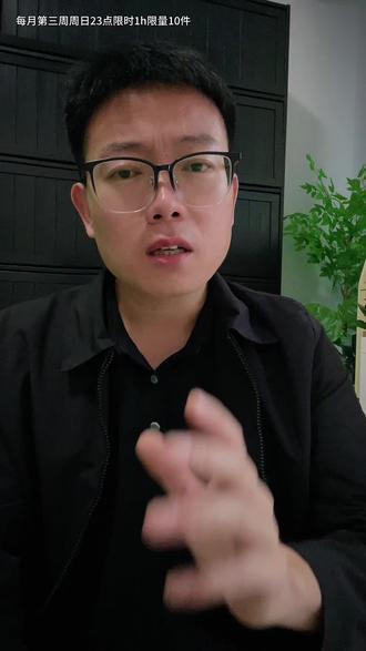 再也不担心手机空间不够了#夸克会员