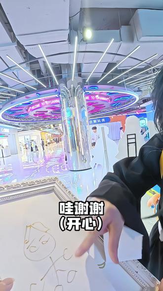 挑战送画第47个 霞之呼吸好帅 #鬼灭之刃 #时透无一郎 #cos #绘画 #漫展