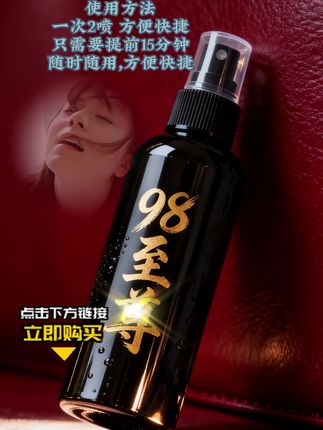 #强烈推荐