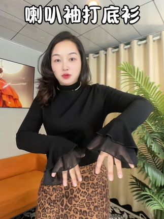 女神范喇叭袖打底衫,超美的,面料也很舒服透气,价格还超划算#穿搭 #显瘦穿搭 #大码女装 #高级感穿搭