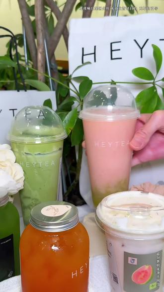 搞原创的喜茶,赢在哪?#城观编辑部 #喜茶heytea #奶茶联名 #年轻人消费趋势 #消费观察
