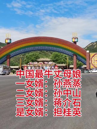 #甘肃武威 #同城 #同城热点 @抖音小助手 @抖音热点宝 @抖音热点
