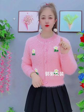#毛衣穿搭 #秋季新款 #小个子显高显瘦穿搭 #小个子穿搭 @DOU+上热门