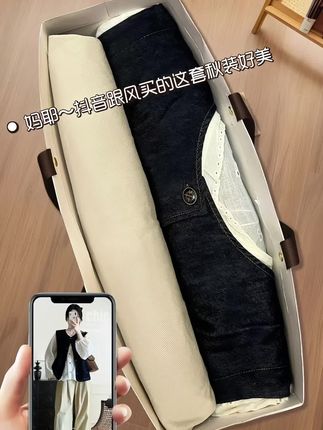 懒懒的秋风🍂属于秋天的文艺书卷气息。初秋总是温柔的,一个转身,夏天成了故事,间隙抬眸,秋天已悄然而至,牛仔背心 衬衫 休闲裤是属于初秋的文艺书卷气息。圆领灯笼泡泡袖镂空衬衫+牛仔背心搭配高腰休闲阔腿裤,随处可见的温柔,文艺复古浪漫又优雅~宽松的版型遮肉显瘦不挑身材,80-200斤都能穿,小个子梨型身材微胖姐妹都能驾驭,日常通勤约会聚会出游穿都超美~#慵懒风 #遮肉显瘦 #温柔风 #提前分享我的秋季穿搭 #早秋新款