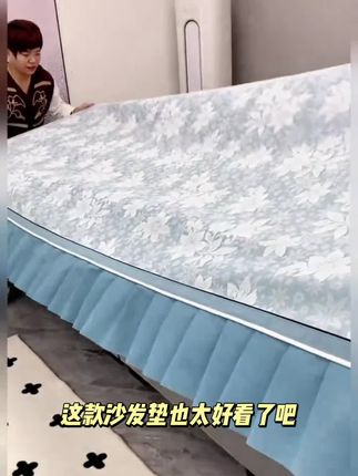 (2025新款)简约雪尼尔沙发垫四季通用可机洗沙发套直排贵妃免定制